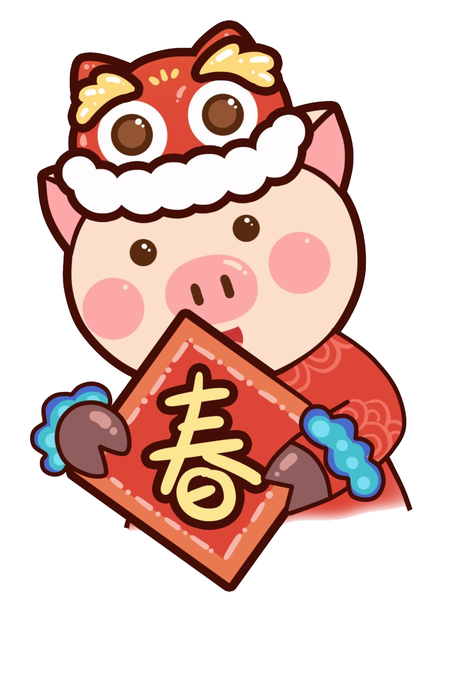 Happy Chinese New Year Transparent