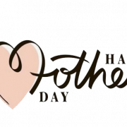 Happy Mothers Day Text PNG Free Download