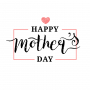 Texte de la fête des mères heureuse PNG Image de haute qualité