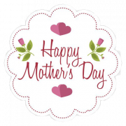 Happy Mothers Day Text PNG Photo