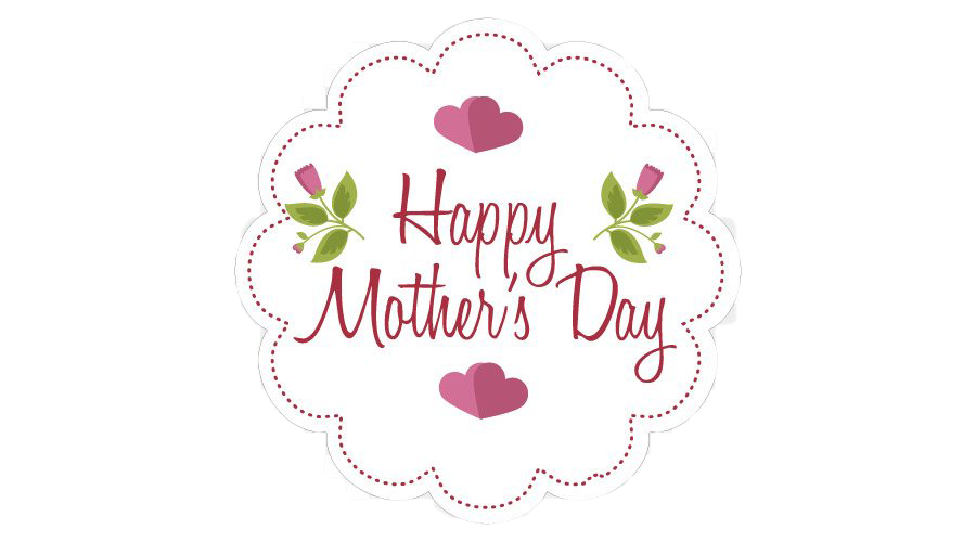 Happy Mothers Day Text PNG Photo