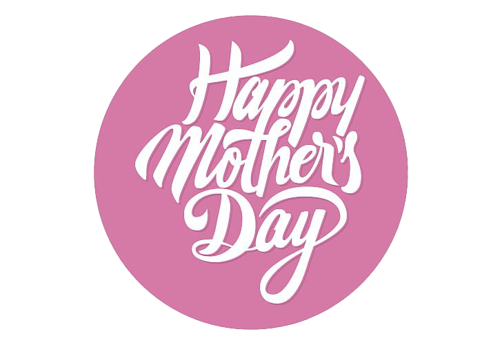 Happy Mothers Day Text PNG Transparent HD Photo