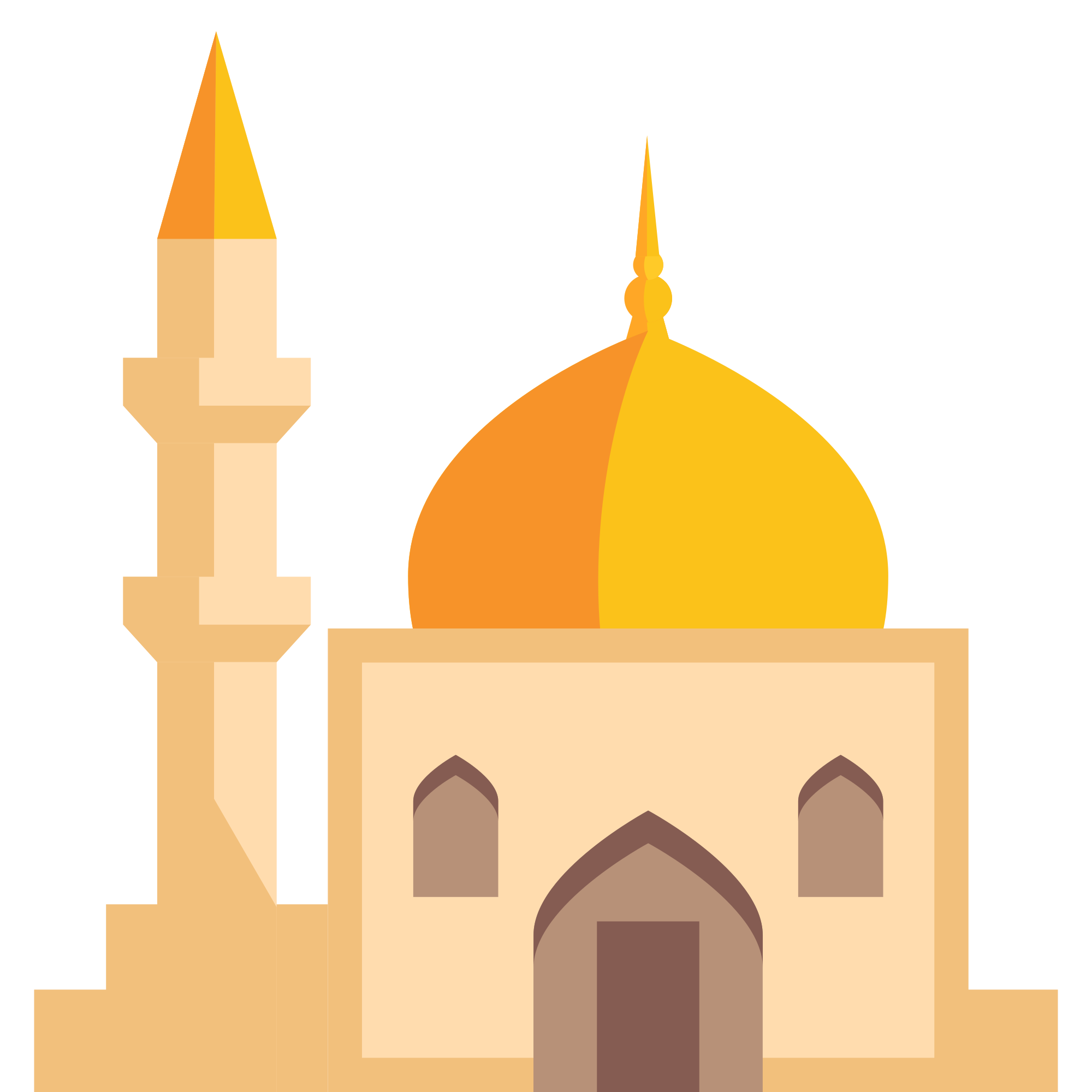 Islam Mosque PNG Pic