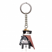 Keychain PNG Image HD