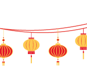 Lunar New Year PNG Clipart
