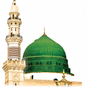 Mosque PNG Free Download