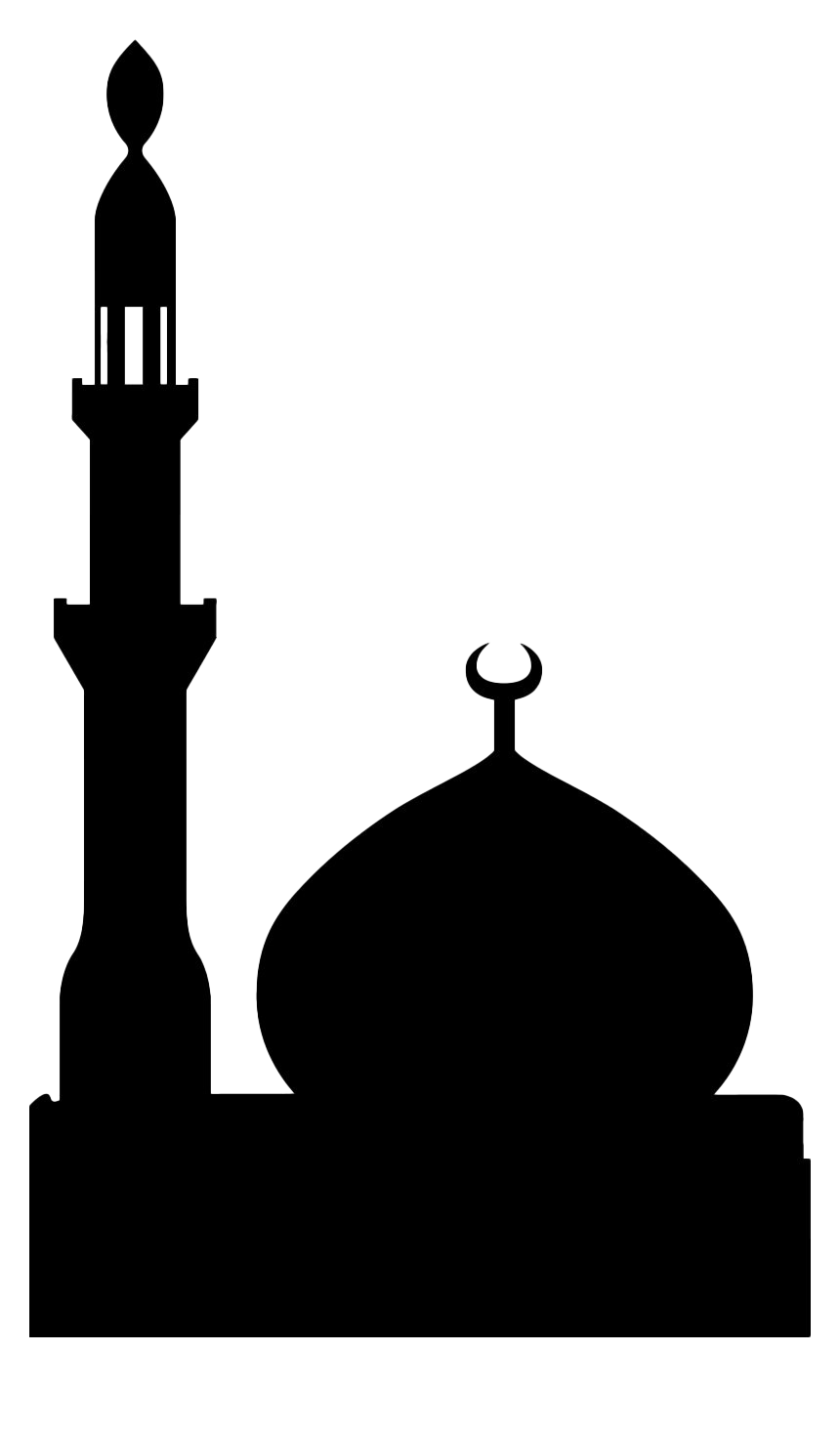 Mosque PNG Image