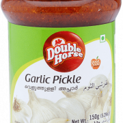 Pickle PNG Download Image