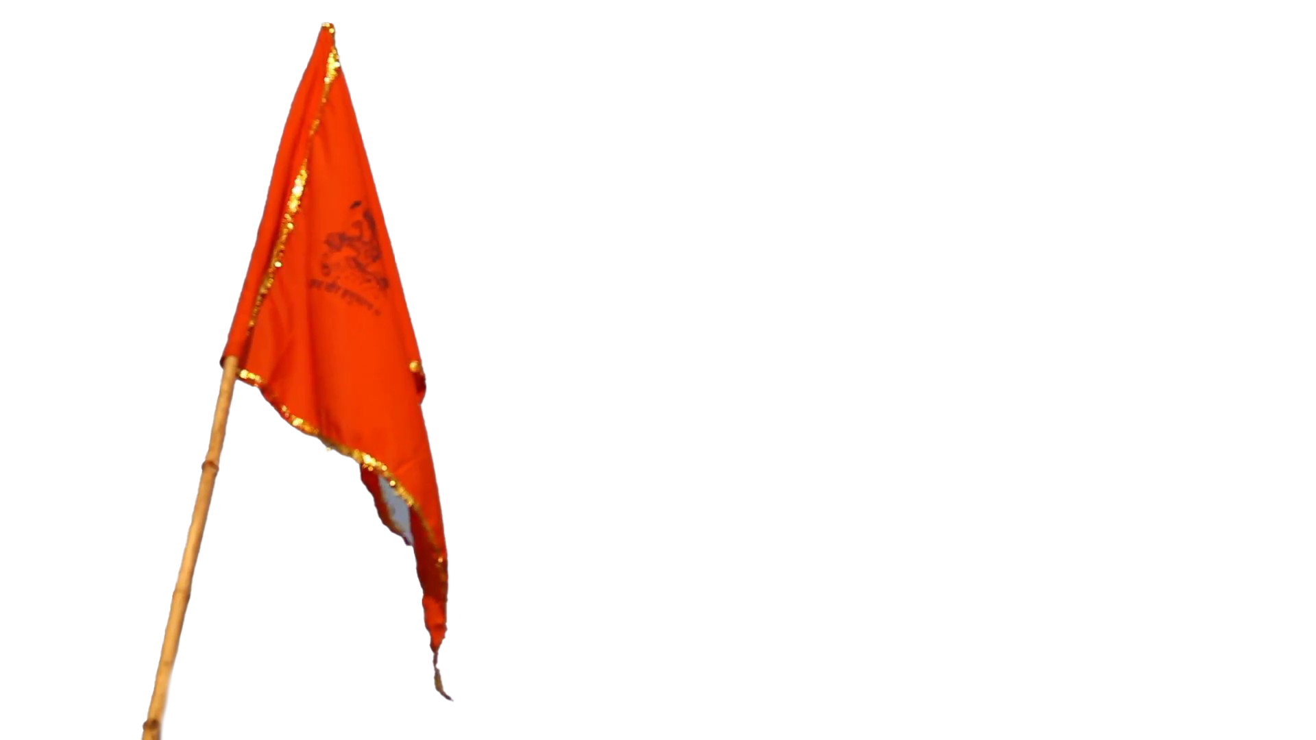 Plain Orange Flag PNG