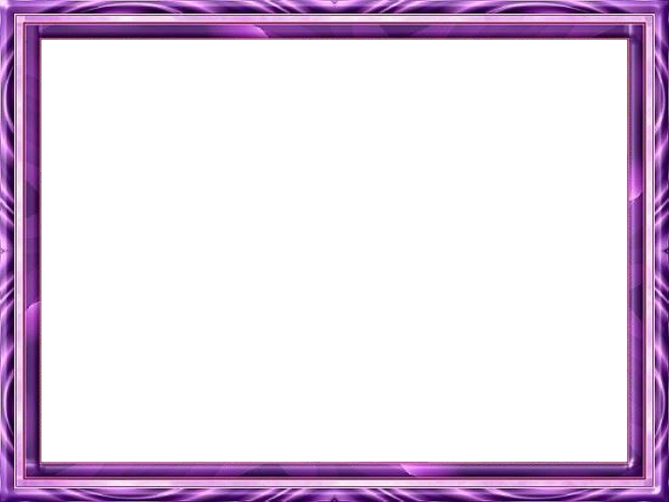 Purple Frame PNG Pic