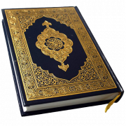 Quran PNG Download Image