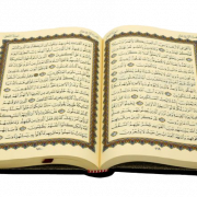 Image PNG du Coran
