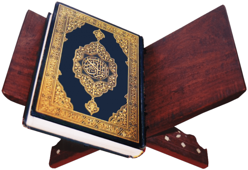 Koran PNG -afbeeldingsbestand