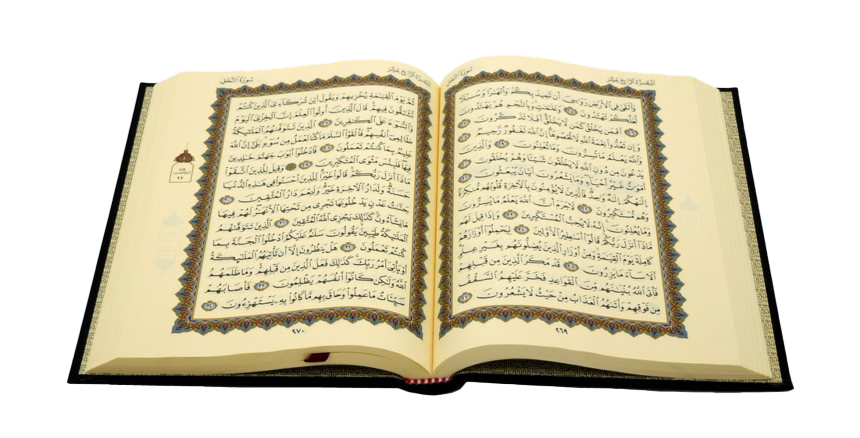 Quran PNG Image
