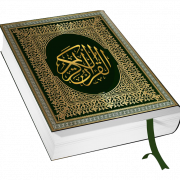 Corano trasparente