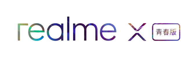 Realme Logo PNG Clipart