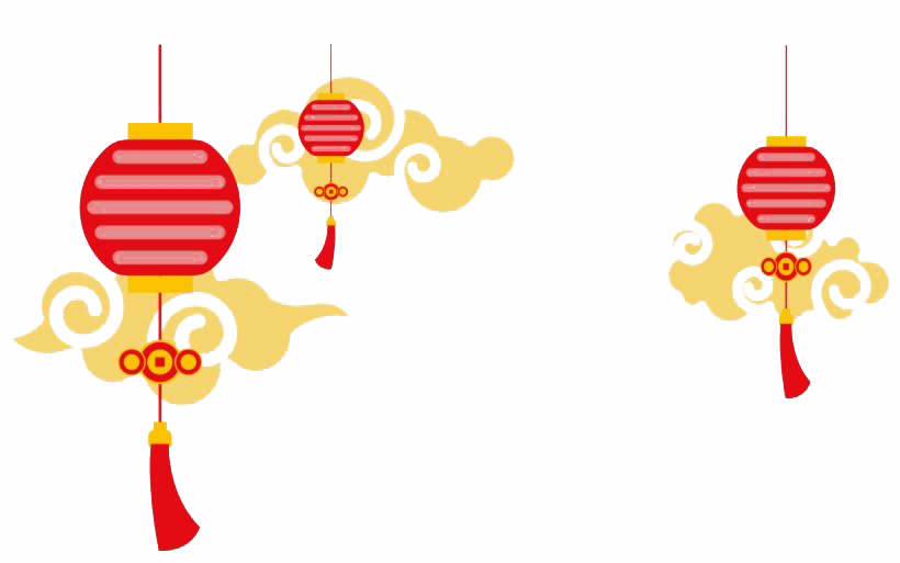 Immagine PNG lampada cinese rossa