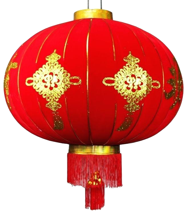Red Chinese Lamp PNG Pic