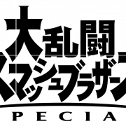 Super Smash Bros. Logo PNG -afbeeldingsbestand