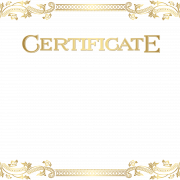 Пустой сертификат PNG -файл