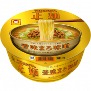 Chinese Noodles PNG
