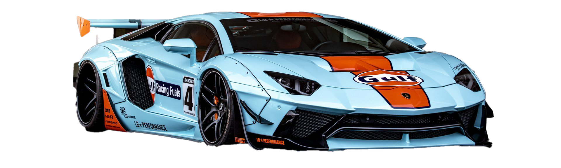PNG personalizado de Lamborghini Aventador