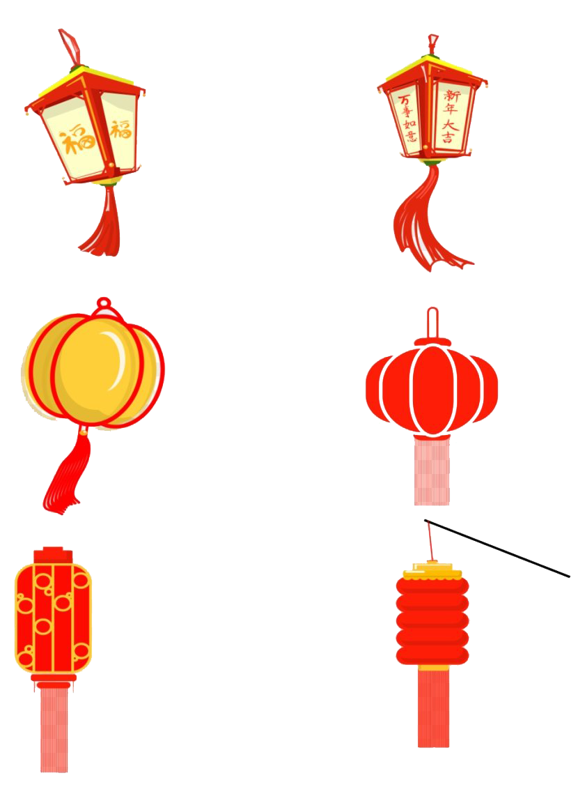 Hanging Chinese Lantern PNG Picture