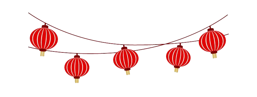Hanging Chinese Lantern PNG