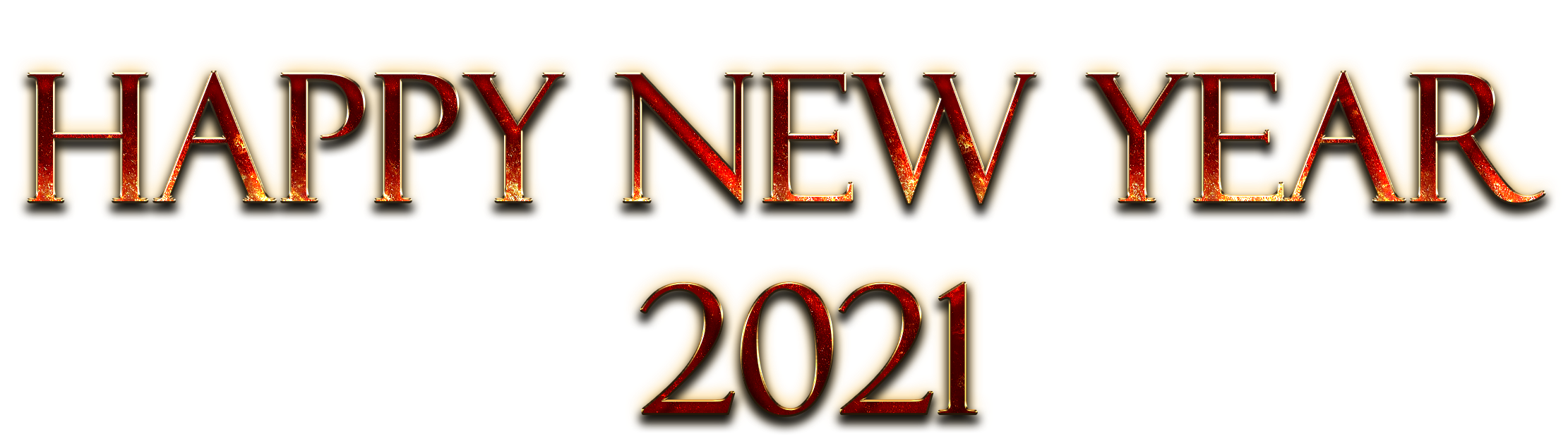 С Новым годом 2021 PNG -файл