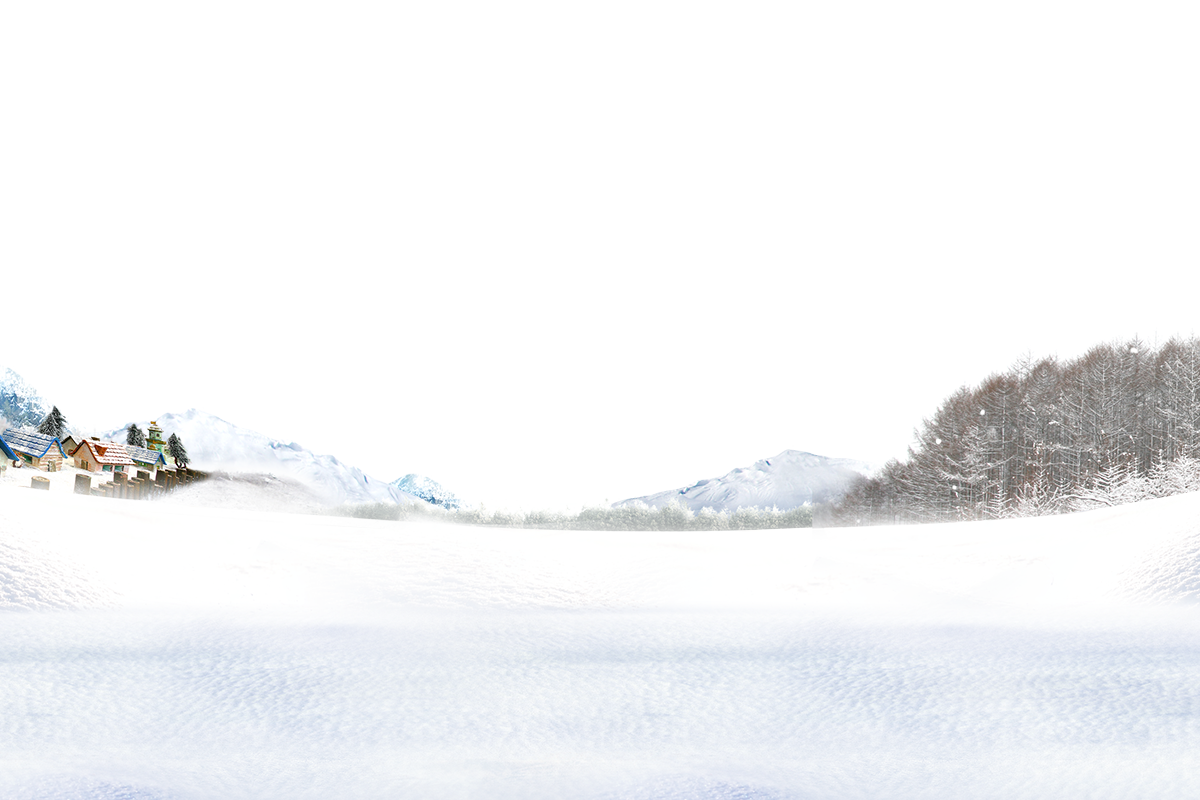 Snow Mountain PNG