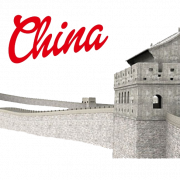 De grote muur van China PNG