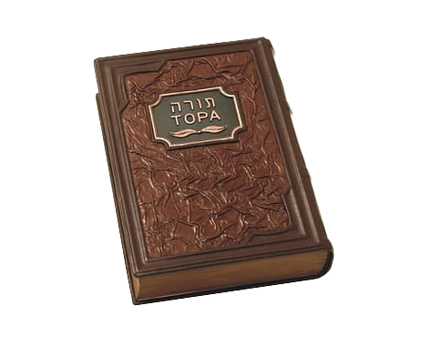 Torah PNG Download Image