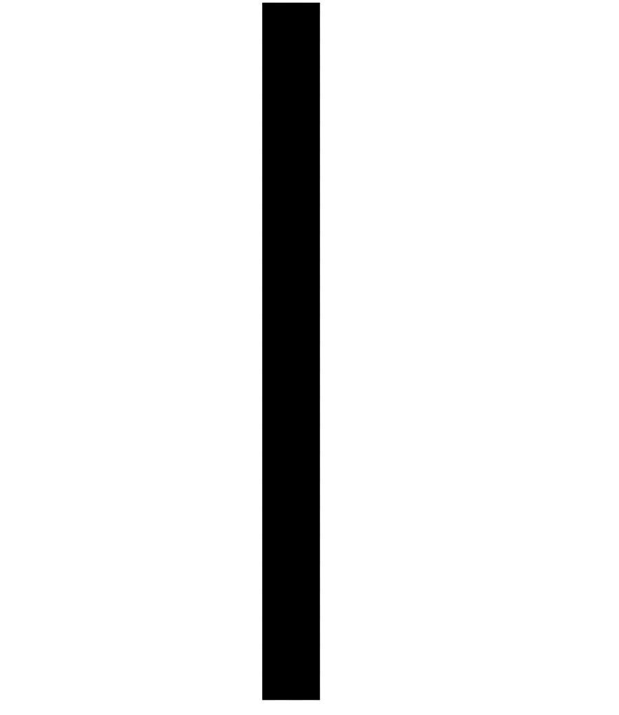 Vertical Line PNG Clipart