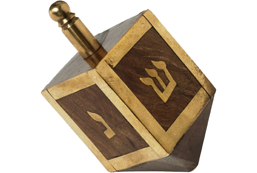 Wooden Dreidel PNG Clipart