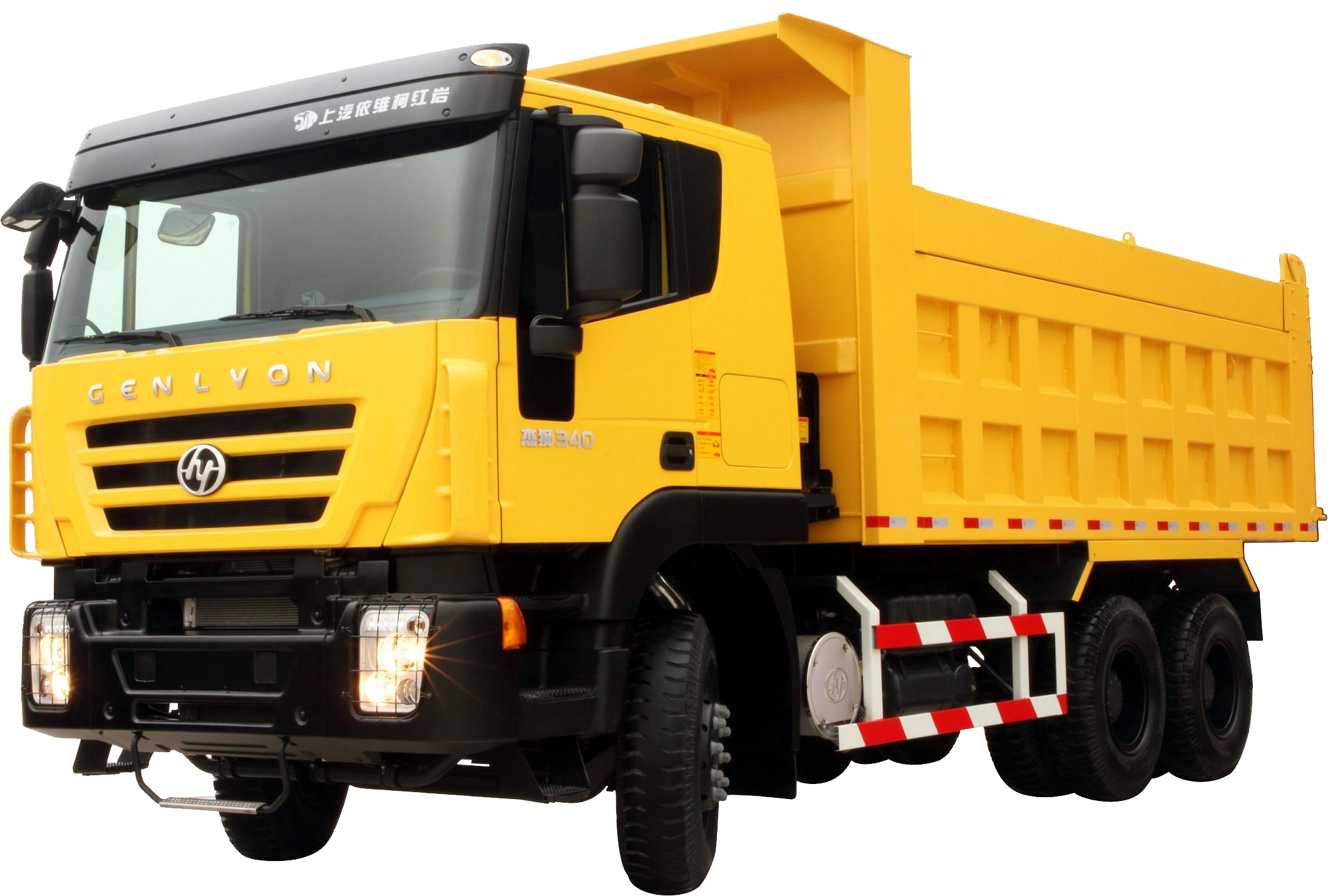 Yellow Truck PNG Image