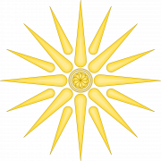 Archivo vectorial rays png