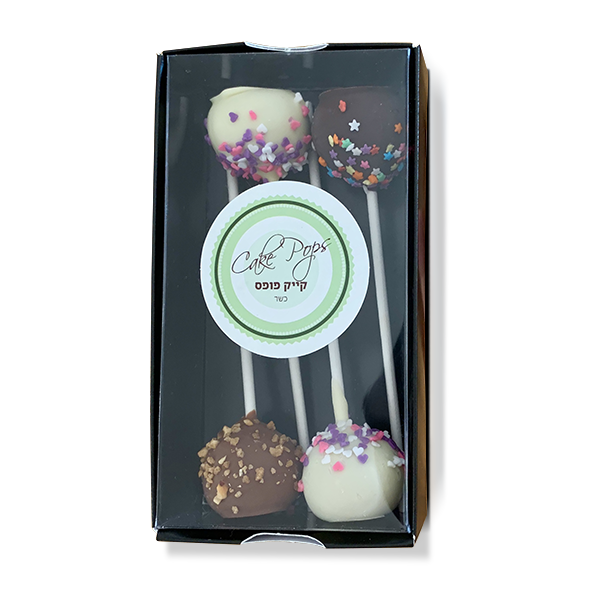 Cake Pop lollipop png kostenloses Bild