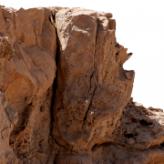 Cliff Mountain PNG Image