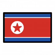 صورة كوريا الشمالية PNG صورة