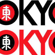 شعار طوكيو PNG