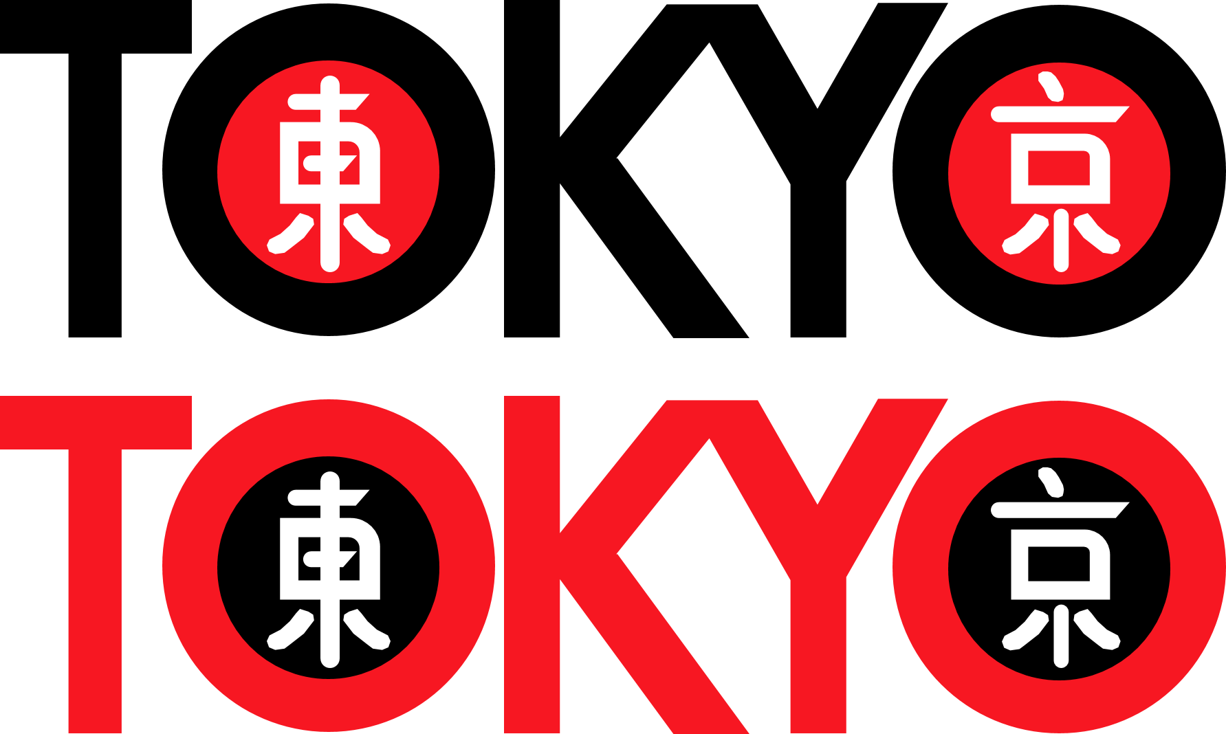 Tokyo Logo PNG