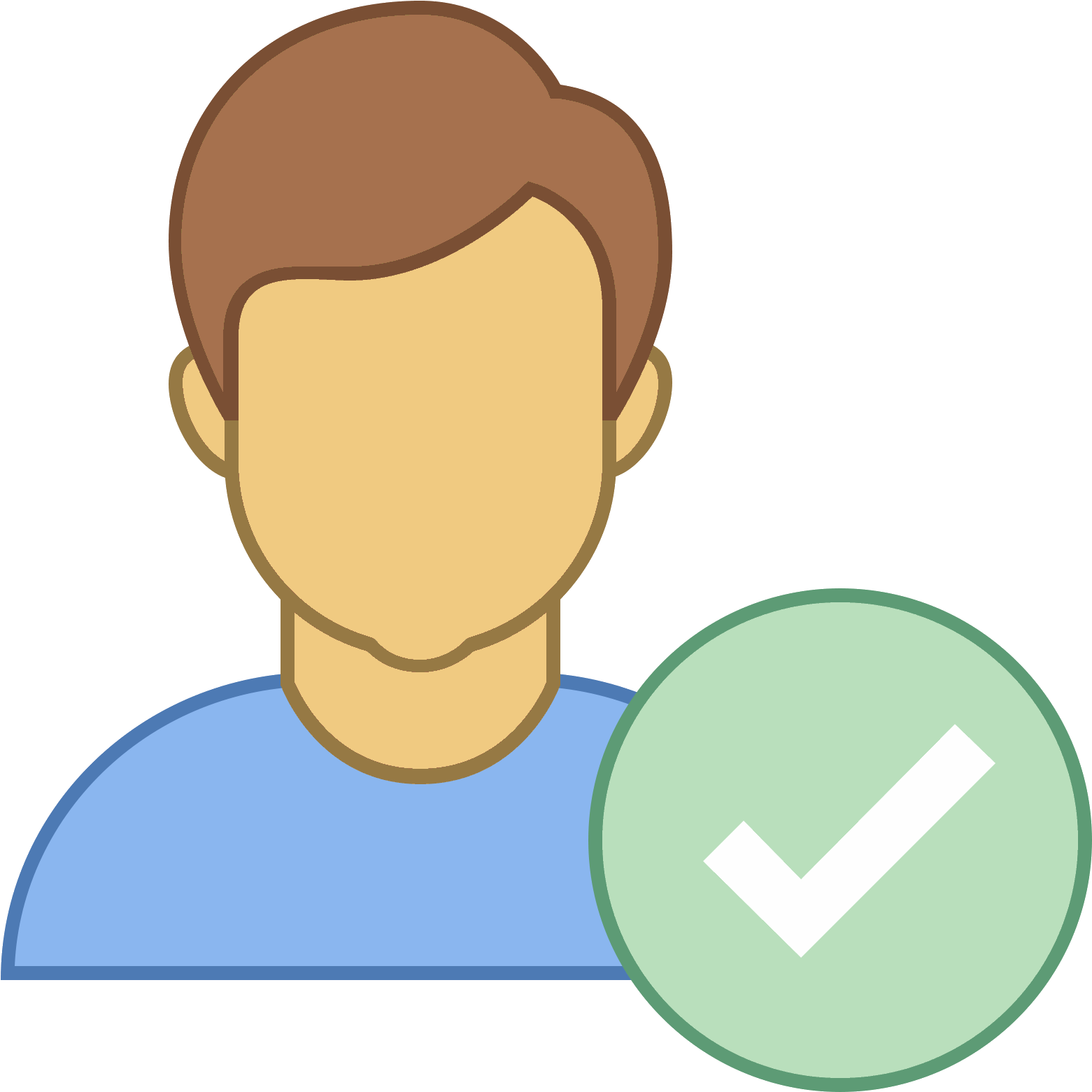 Verification Badge PNG Image