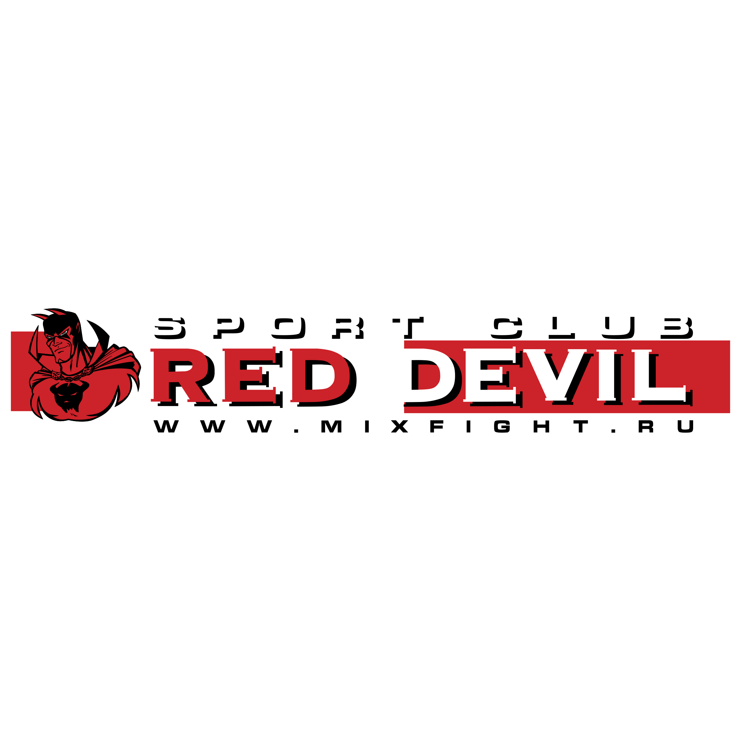 Devil Logo Transparan - PNG All