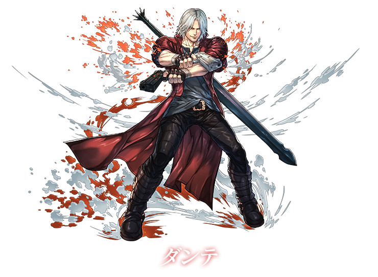 Devil May Cry Character PNG Image