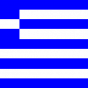 Greece Flag PNG Clipart