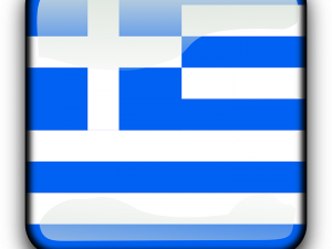 Greece Flag PNG Free Download