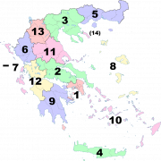 Greece Map PNG High Quality Image