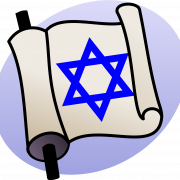 Jewish PNG libreng pag -download