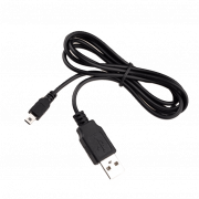 Power Cable PNG Download Afbeelding