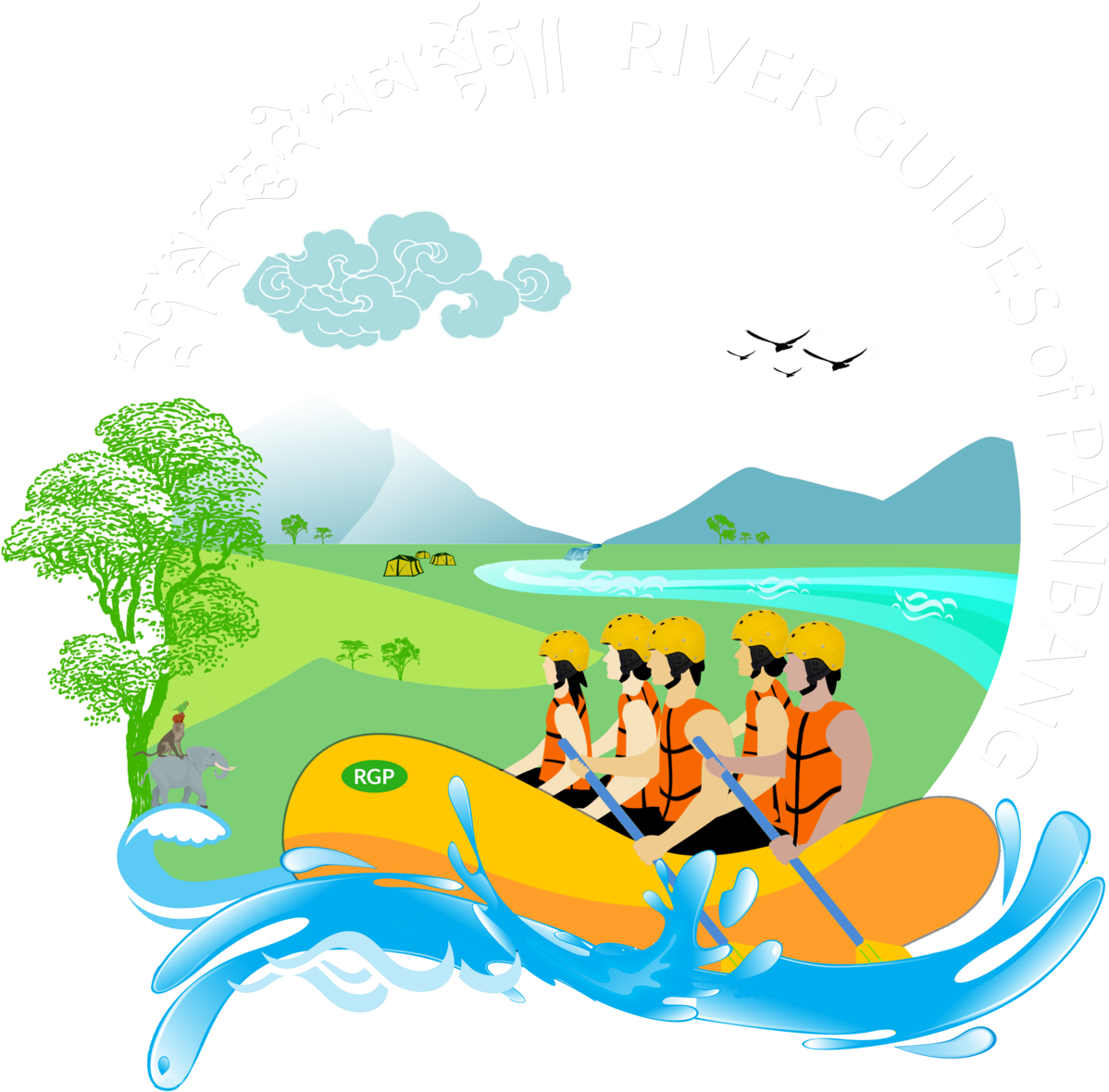 River PNG Picture